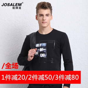 jOSALEm/佐狮龙 js161119