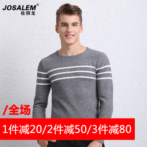 jOSALEm/佐狮龙 js165016