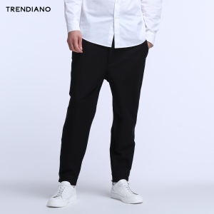 Trendiano 3HC4062660-090