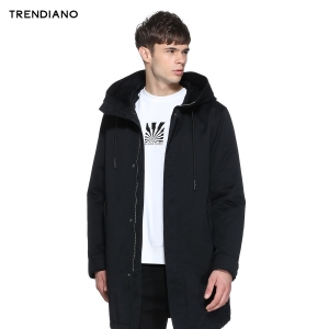 Trendiano 3HC4332950-090