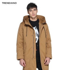 Trendiano 3HC4332950-530