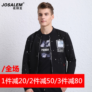 jOSALEm/佐狮龙 js161180