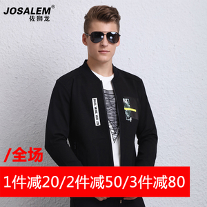 jOSALEm/佐狮龙 js161051