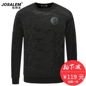 jOSALEm/佐狮龙 js161261