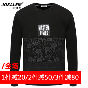 jOSALEm/佐狮龙 js161156