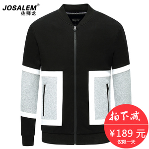 jOSALEm/佐狮龙 js161307