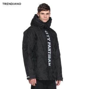 Trendiano 3HC4333020-090