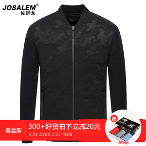 jOSALEm/佐狮龙 js161305