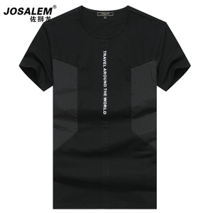 jOSALEm/佐狮龙 JS16109