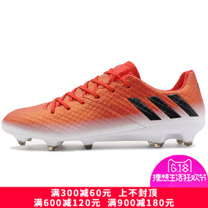 Adidas/阿迪达斯 2016Q4SP-IJP55