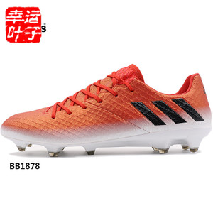 Adidas/阿迪达斯 2016Q4SP-IJP55