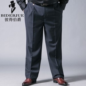 BIDEBJUE/彼得伯爵 BDP1088-1077