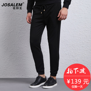 jOSALEm/佐狮龙 js16230