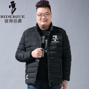 BIDEBJUE/彼得伯爵 BDN6682