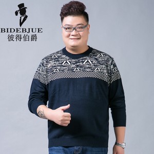 BIDEBJUE/彼得伯爵 BDN6851