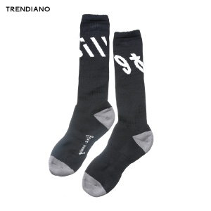 Trendiano 3HA4568050-090