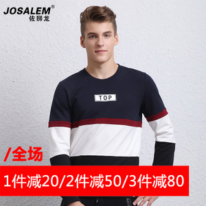 jOSALEm/佐狮龙 js161132