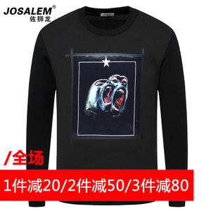 jOSALEm/佐狮龙 js165063