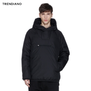 Trendiano 3HC4332210-090