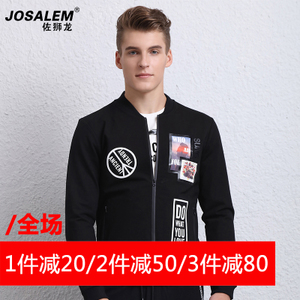 jOSALEm/佐狮龙 js161178