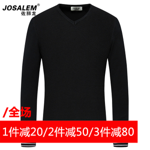 jOSALEm/佐狮龙 js165055