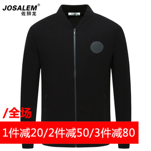 jOSALEm/佐狮龙 js161217