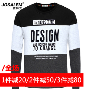 jOSALEm/佐狮龙 js161210