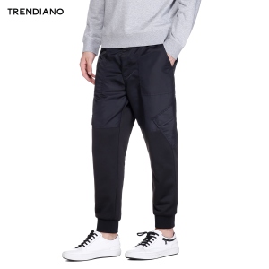 Trendiano 3HC4062430-090