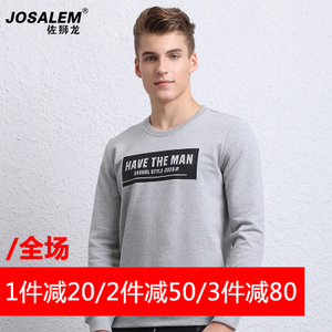 jOSALEm/佐狮龙 js161105