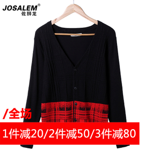 jOSALEm/佐狮龙 js165015