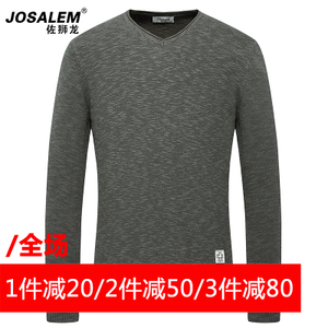 jOSALEm/佐狮龙 js165068