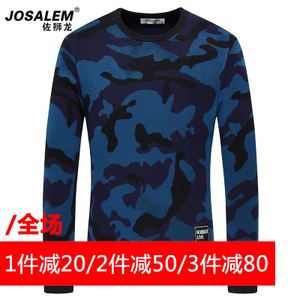 jOSALEm/佐狮龙 js165080