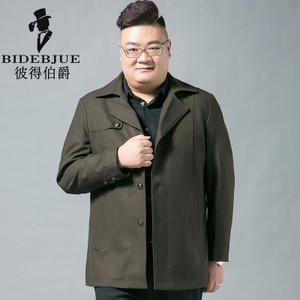 BIDEBJUE/彼得伯爵 BDP6100