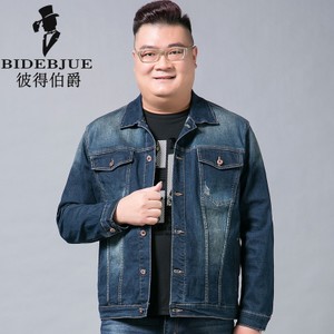 BIDEBJUE/彼得伯爵 BDW1684-1684