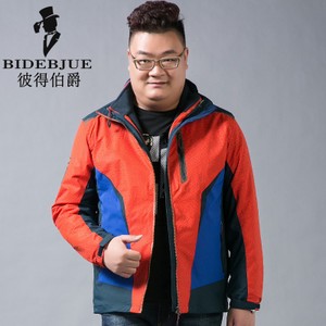 BIDEBJUE/彼得伯爵 BDK66157