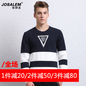 jOSALEm/佐狮龙 js161098