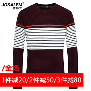 jOSALEm/佐狮龙 js165010