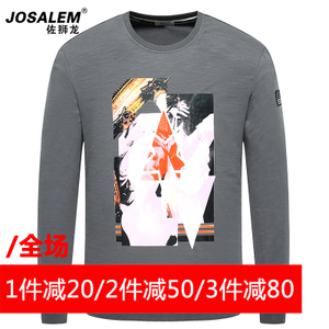 jOSALEm/佐狮龙 js161162