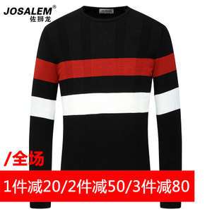jOSALEm/佐狮龙 js165060