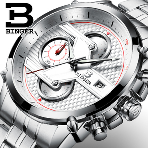 BINGER/宾格 BG9018-1