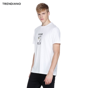 Trendiano 3HC4023570