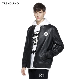 Trendiano 3HC4312610-090