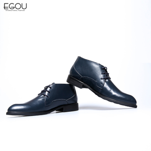 Egou S6059N4