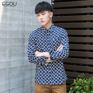 Egou G4380W2