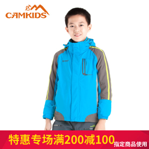 CAMKiDS 375827