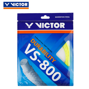 VICTOR/威克多 VS-800-P
