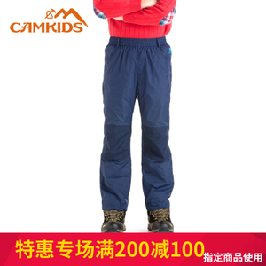 CAMKiDS 356401