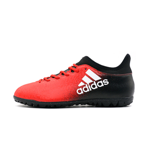 Adidas/阿迪达斯 2016Q4SP-KCD22