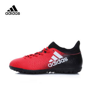 Adidas/阿迪达斯 2016Q4SP-KCD22