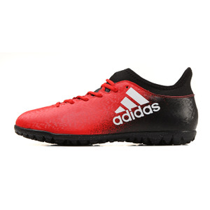 Adidas/阿迪达斯 2016Q4SP-KCD22